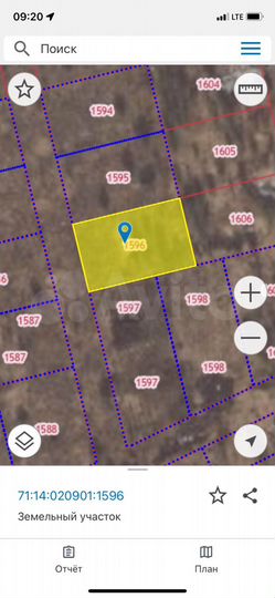 Участок 10 сот. (ИЖС)