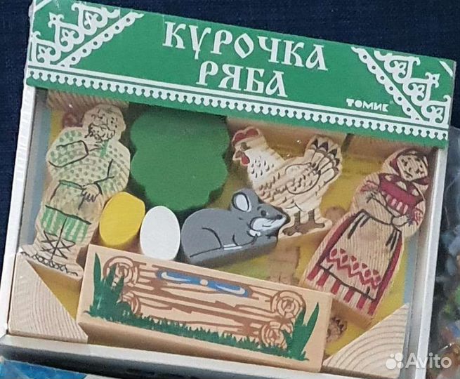 Конструктор томик Новый