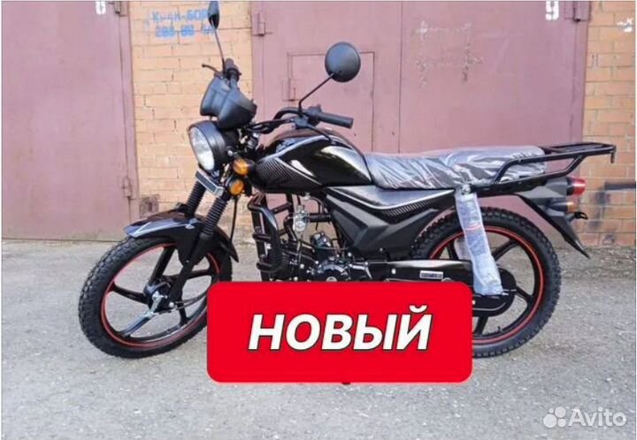 Мопед (мотоцикл) Альфа Alpha (новый) 110 кубов