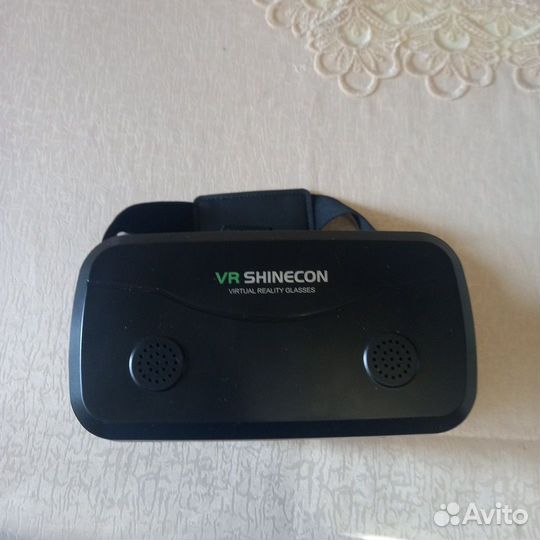 Vr shinecon