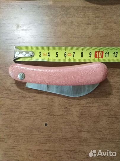 Санитарно-садовый ножик