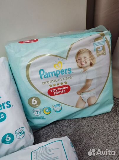 Подгузники детские 6 Pampers трусики