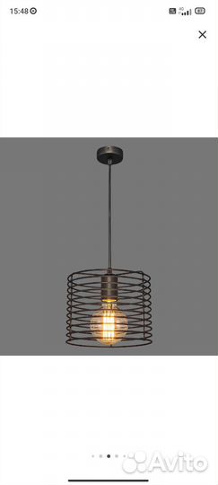 Светильник подвесной лофт металл