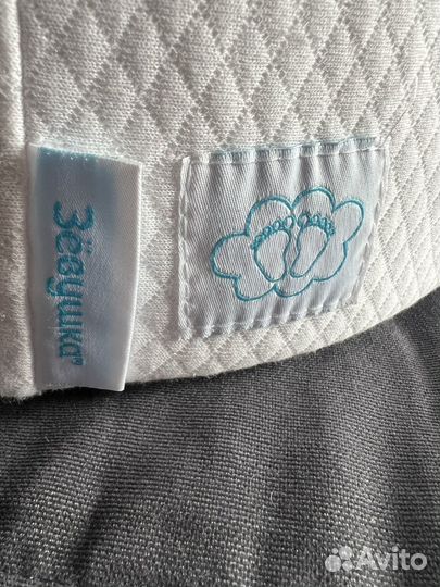 Кокон зевушка (дополнительный чехол в подарок )