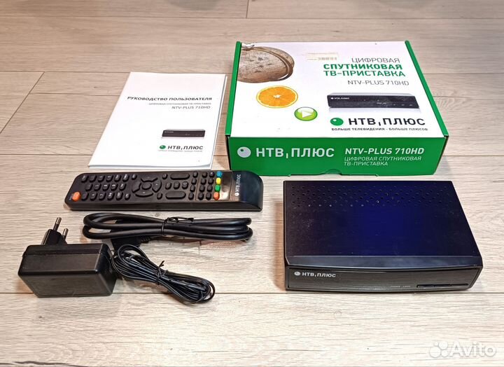 Тв приставка NTV Plus 710HD