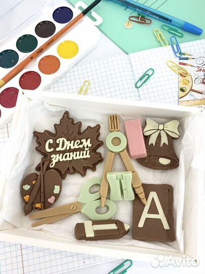 Шоколад. Подарки на 1 сентября. Наборы из шоколада