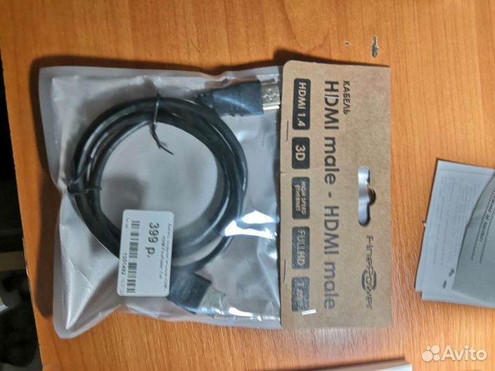 Кабель для монитора