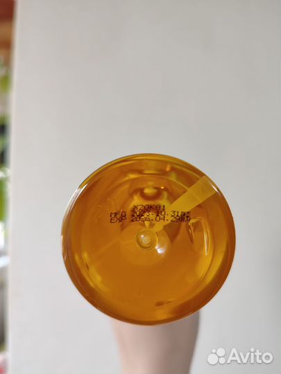 Гидрофильное масло