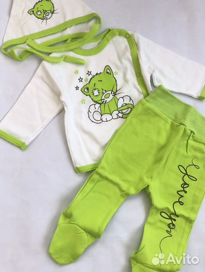 Комплект детской одежды 62-68 р новый