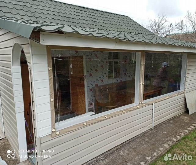 Гибкие кона