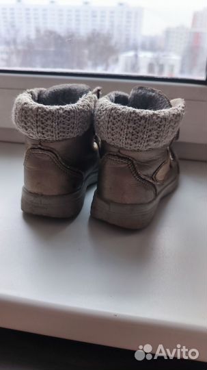 Ботинки для девочки демисезонные 25 26 размер