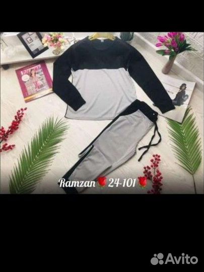 Спортивный костюм