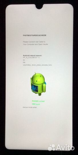 Ремонт, разблокировка телефона, планшета