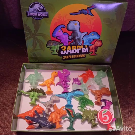 Коллекция Завров из Пятерочки