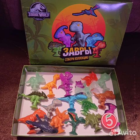 Коллекция Завров из Пятерочки