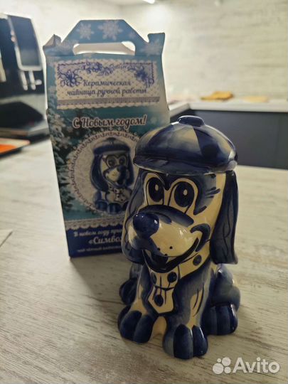 Керамическая фигурка чайница