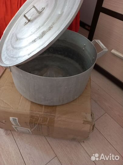 Кастрюля алюминиевая бу