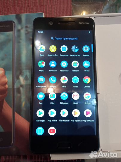 Nokia 5, 2/16 ГБ