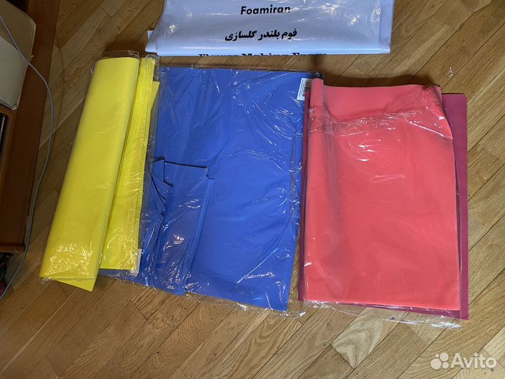 Фоамиран 20 листов