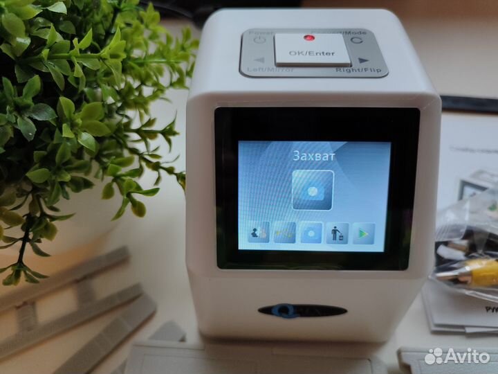 Сканер QPix mdfc-1400, белый