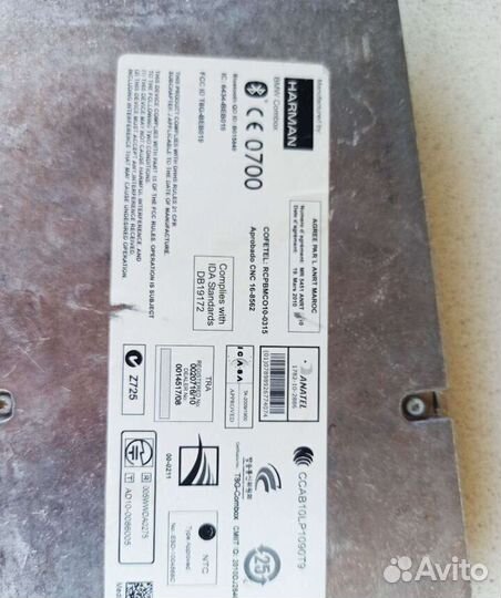 Combox Media Bmw f07 f10 F11 X3