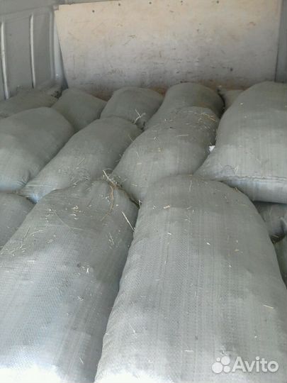 Перегной Конский, Коровий