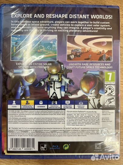 Astroneer диск для PS4 новый