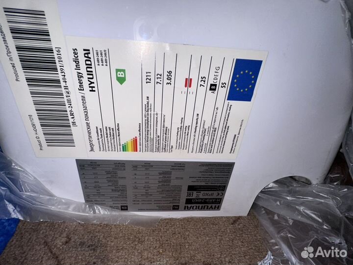 Кондиционер бу внутренний блок hyundai