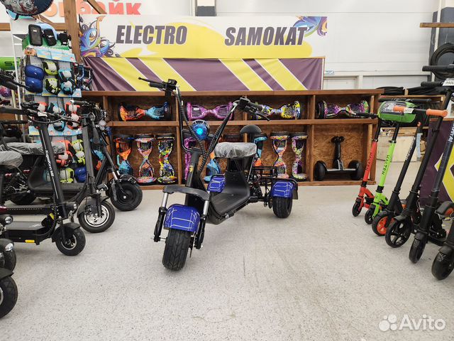 Электросамокат трехколесный Gt X3Pro синий