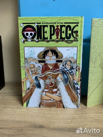 One piece манга