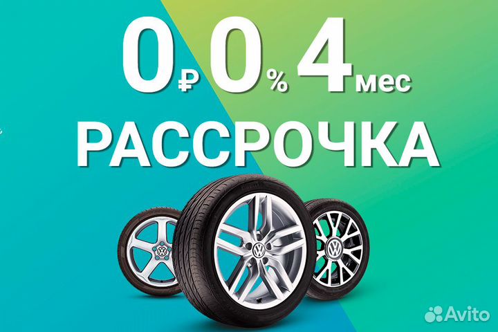 Michelin X-Ice North 4 SUV 285/45 R20 112T