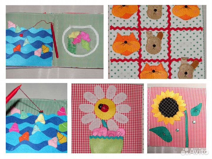 Развивающая книжка