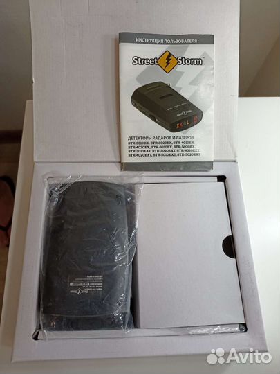 Радар детектор