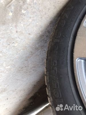 Kormoran Road Performance 195/55 R16