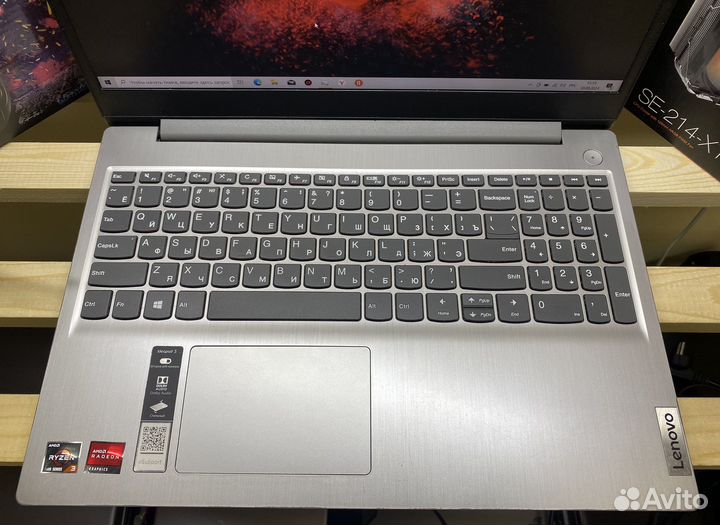 Свежий Lenovo на Ryzen/Full Hd/SSD