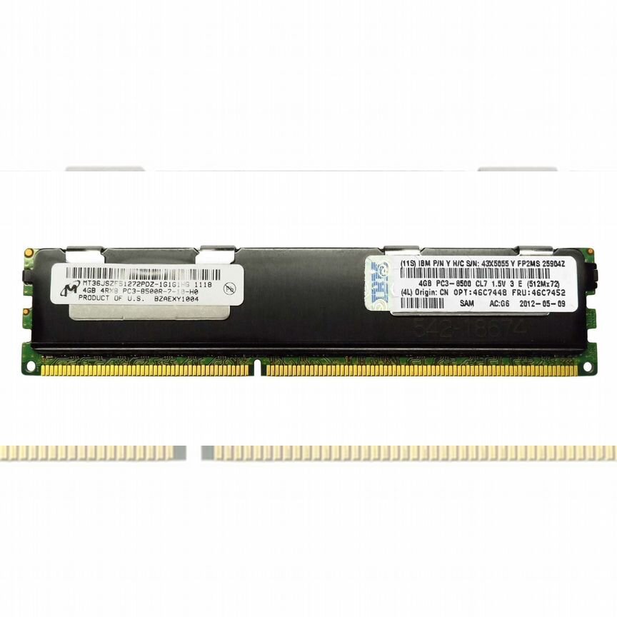 [46C7452] Оперативная Память Ibm 43x5055 Ddr3 4gb 46c7452