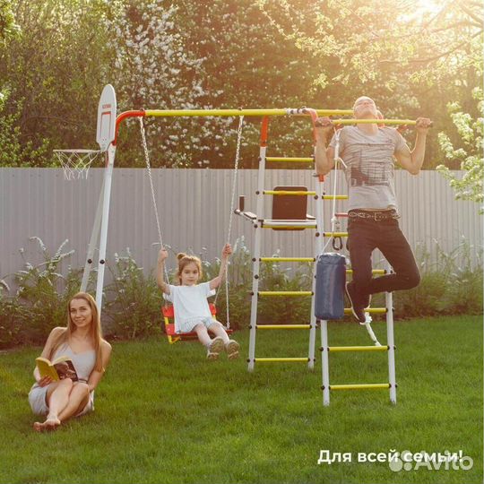 Спортивный комплекс для улицы