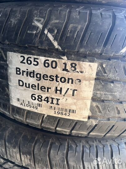 Bridgestone Dueler H/T 265/60 R18