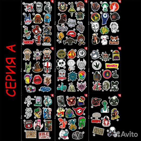 Наклейка, виниловый стикер серия ABC и др 100 шт