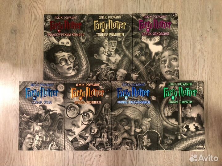 Гарри Поттер. Комплект в слипкейсе