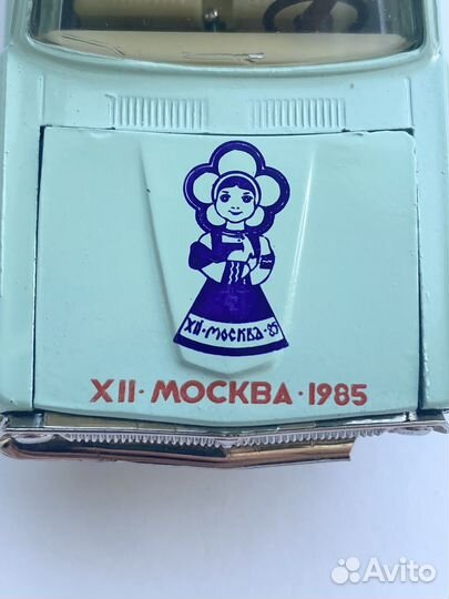 1:43 СССР Волга газ 24-02 Фестиваль 85 г