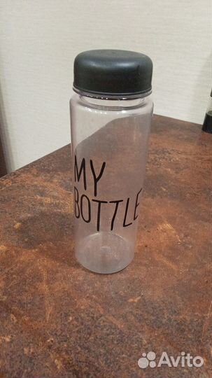 Бутылочка для воды бесплатно