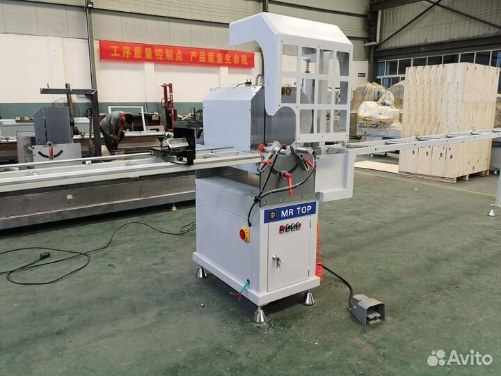 Станки для производства пвх окон