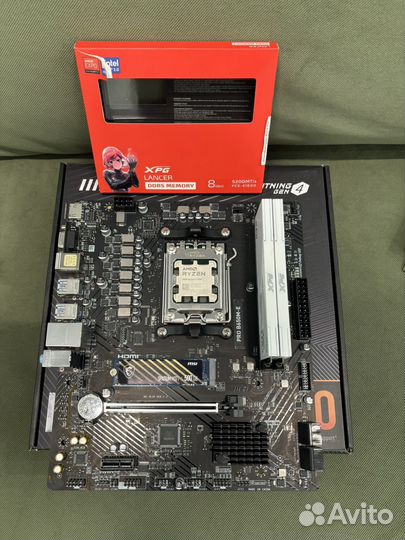 Комплект Ryzen 5 7500f +B650+ 16gb DDR5