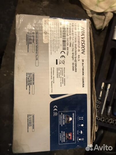 Камера видеонаблюдения