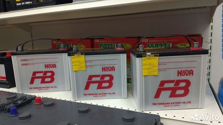 FB super nova 80D26L 68 Ah