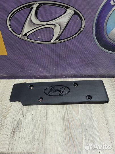 Декоративная крышка двигателя hyundai elantra 4