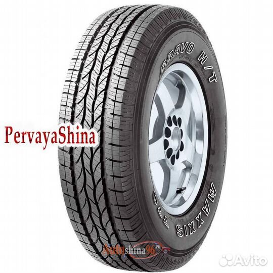 Maxxis Bravo HT-770 225/70 R15