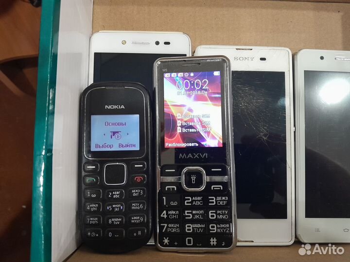 Sony Xperia E1, 4 ГБ