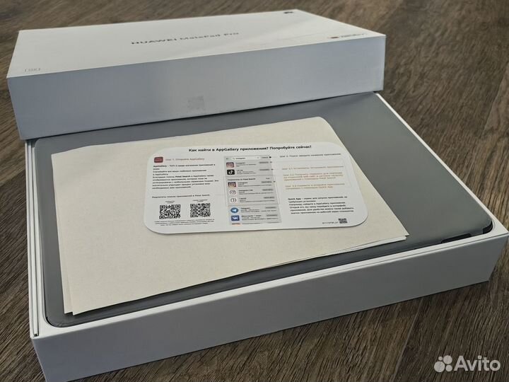 Планшет Huawei Matepad Pro 12.6 8+256 GB